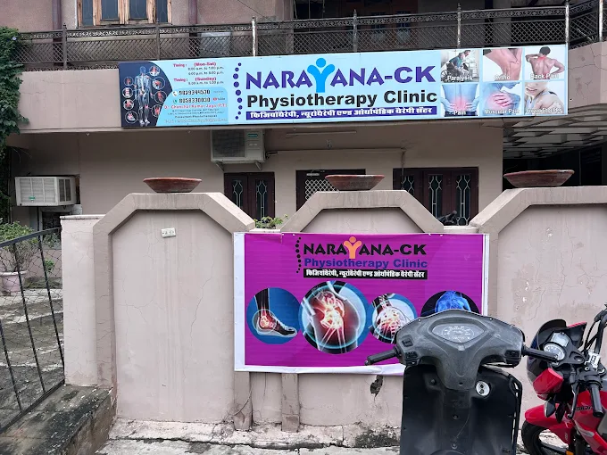 Physiotherapy Treatment